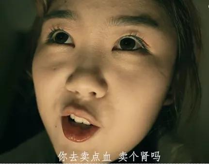 青春期的男孩打父母(父母写给青春期男孩的一封信)(图8)