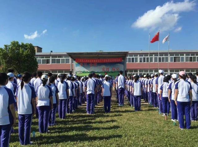 高中生该怎么管(高中生的孩子怎么管)(图5)