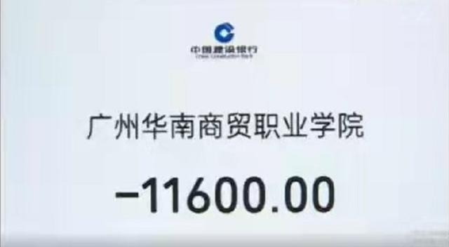 孩子没学籍怎么办(孩子没有学籍怎么办,已经到四年级了)(图1)