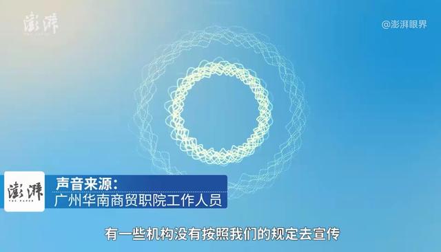 孩子没学籍怎么办(孩子没有学籍怎么办,已经到四年级了)(图2)