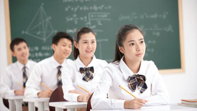 不上学了学籍怎么处理(孩子不上学了学籍怎么办)(图2)