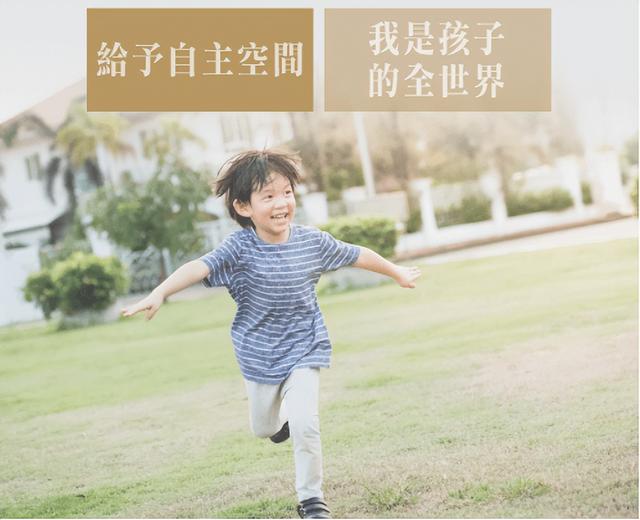叛逆期如何与父母相处(叛逆期如何处理好与父母的关系)(图2)
