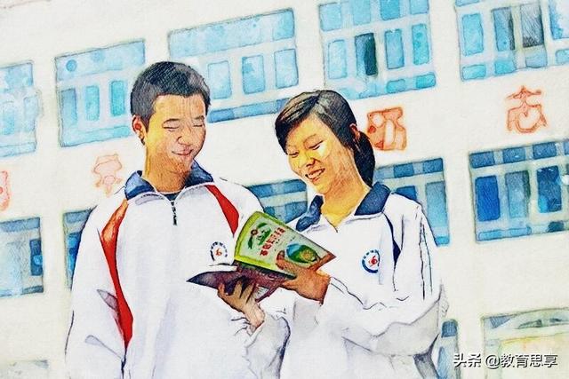 青少年不想上学怎么办(青春期孩子不愿意上学怎么办)(图1)
