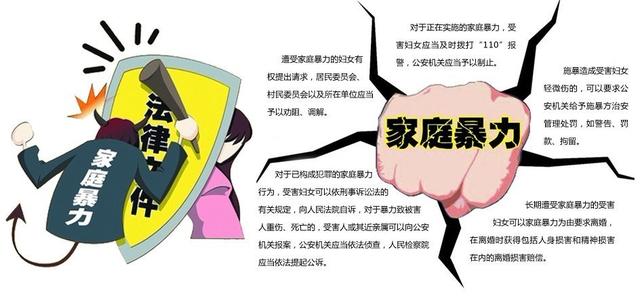 打了孩子后怎么疏导(孩子比较犟怎么疏导)(图4)