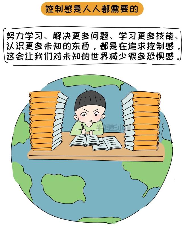 家长打骂孩子怎么办(家长打孩子怎么办)(图11)