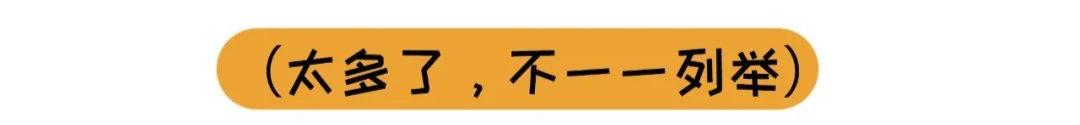 家长打骂孩子怎么办(家长打孩子怎么办)(图38)